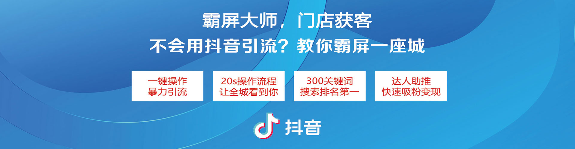 陵川百度充值返点