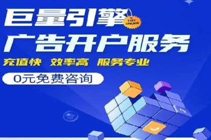 案例解析：信息流营销策略优化