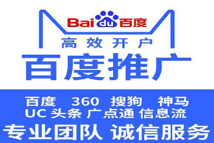 短视频信息流在品牌营销中的应用：奔驰广告案例