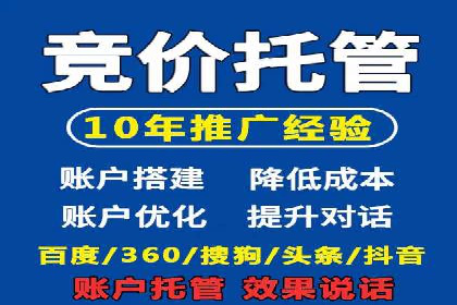 SEO与SEM优化案例：助力企业网站流量增长